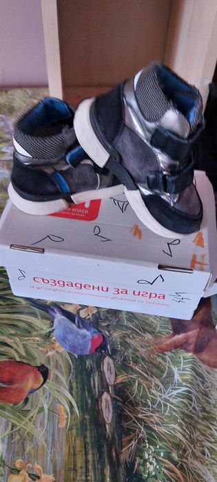 Боти Колев и Колев