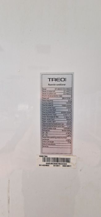 Вътрешни тела за климатици 3 нроя