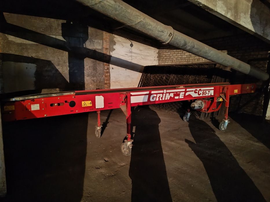 Сортировочный комплекс Grimme