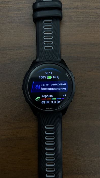 Garmin forerunner 265