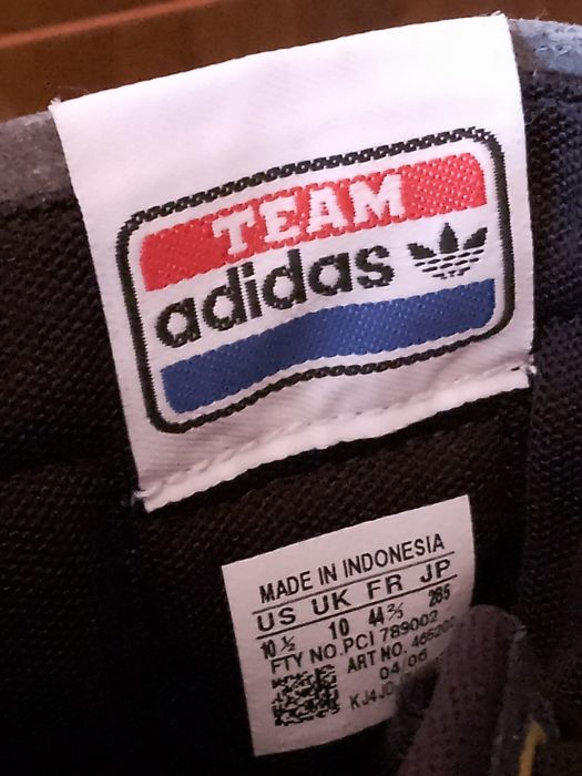 Мъжки оригинални маратонки Адидас