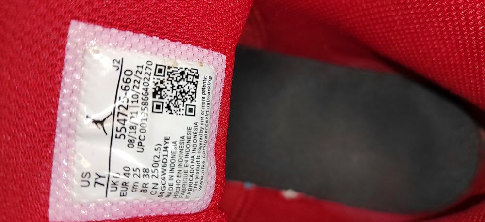 Nike Air Jordan 1, номер 40