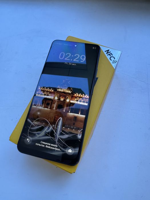 Продам. Realmi c71 128g