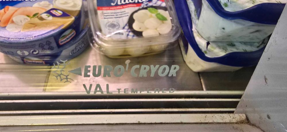 Хладилна търговска витрина Eurocryor Vela, 377 см, неръждавейка