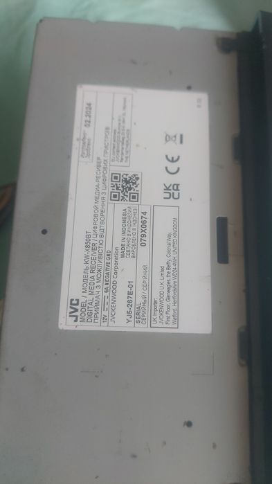 Продава се Сиди с всички екстри.