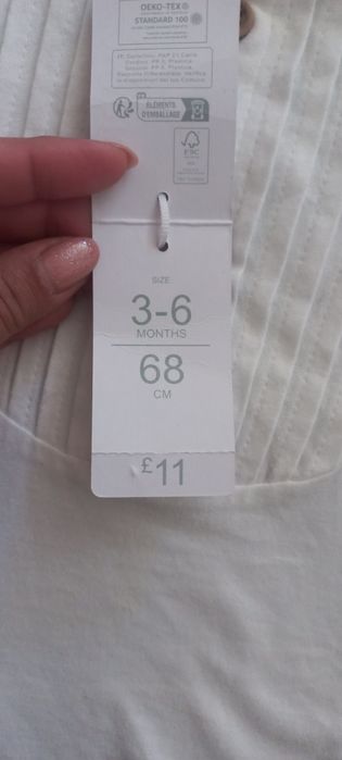 Ново памучно боди с папийонка Primark