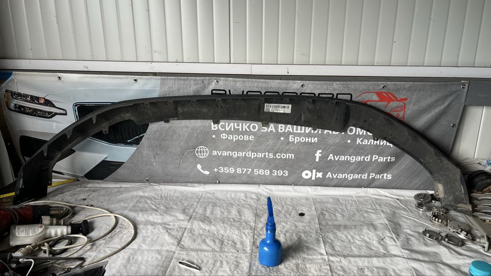 Преден лип Audi Q2 81A