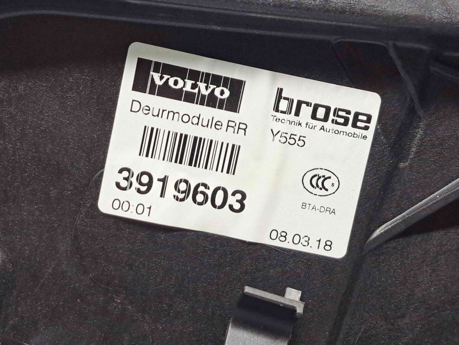 Macara electrica geam dreapta spate Volvo V40 II Facelift [Fabr 2013-2