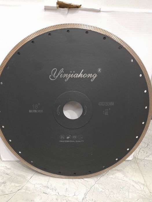 Алмазный диск. Almazniy disk. 250,300,350,400