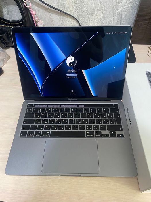 Продам MacBook Pro 13 дюймов, 2020 года.