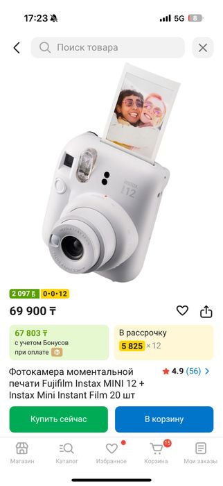 Instax mini 12, камера