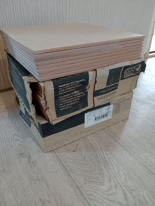 Кафель напольный