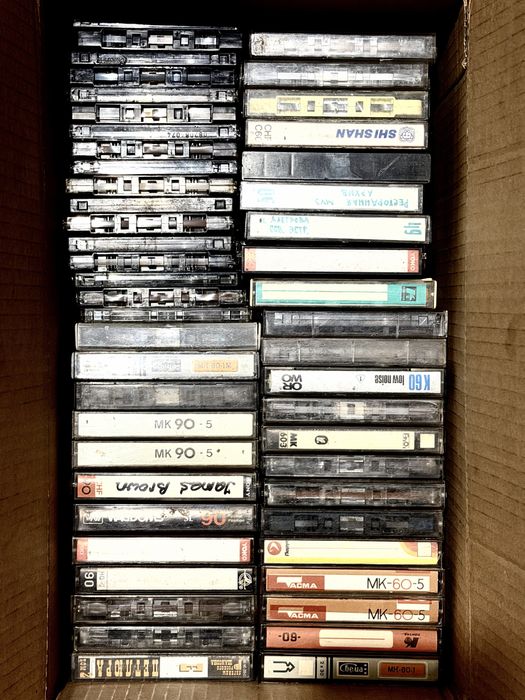 Продам аудио кассеты. Не для записи.