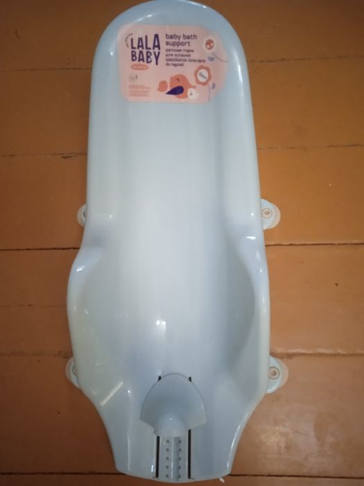 Горка для купания малыша