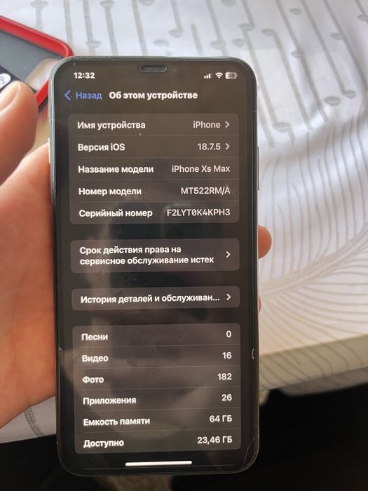 Iphone xs maks продам