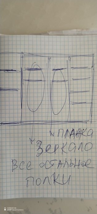 Шкаф   плательный большой очень вместительный