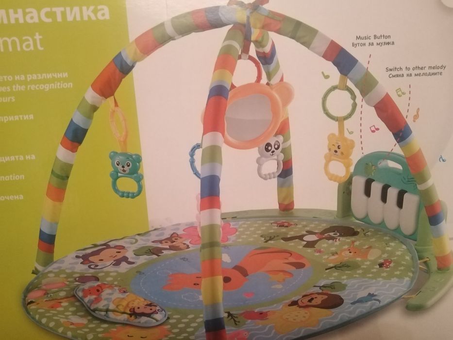 Активна гимнастика за бебе