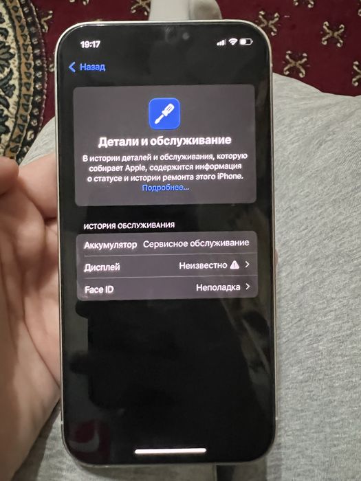 Iphone 12 pro telefoni sotiladi
