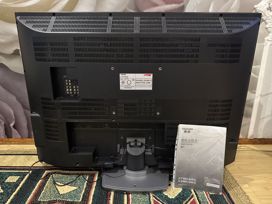 В хорошем рабочем состоянии