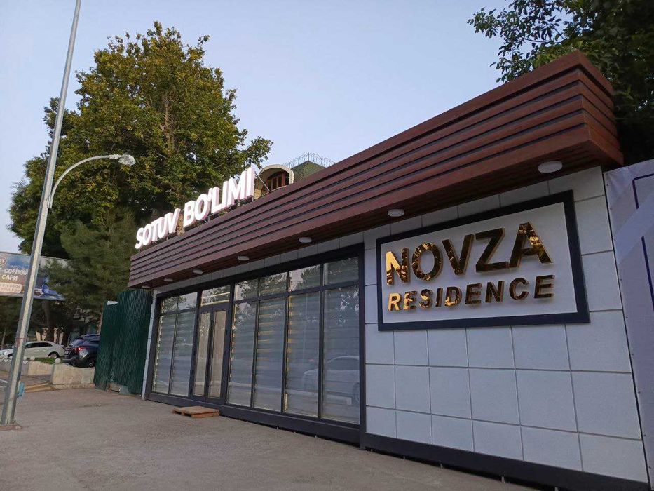 Наружная реклама Объёмные буквы Баннер печать Оракал печать