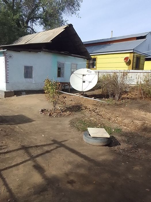 IPhoni  11 C гарантия