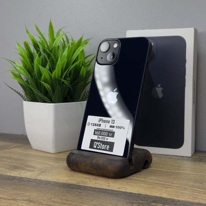 iPhone 13 | 128gb | 100% | Айфон 13