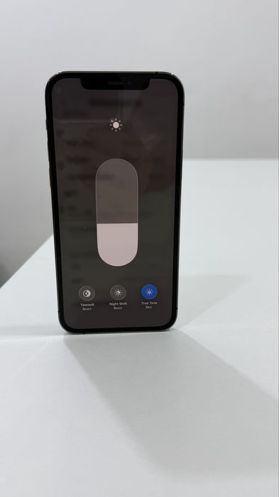 iPhone 12 Pro, 128 gb