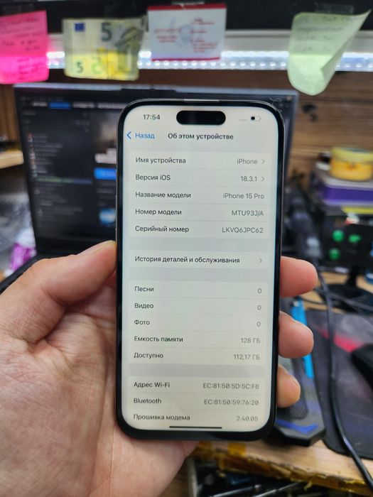 iPhone 15 pro 128gb natural