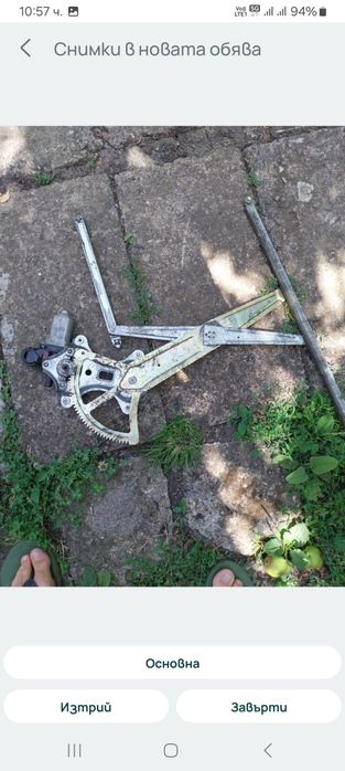 На части Toyota corolla verso 1.8 vvti / Тойота корола версо 1.8 vvt-i