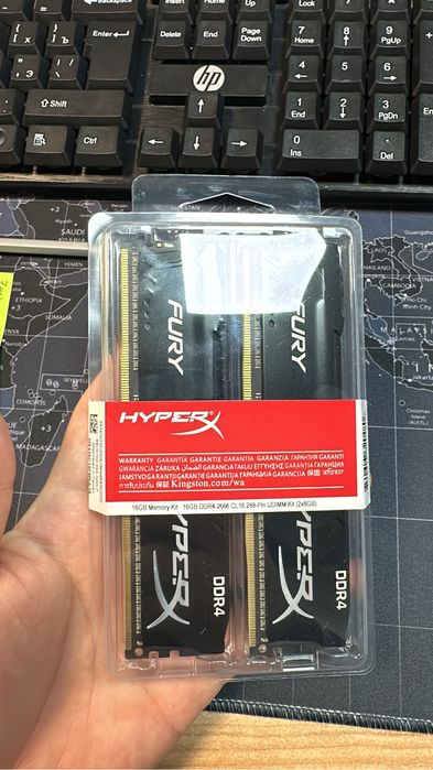 Оперативная помять