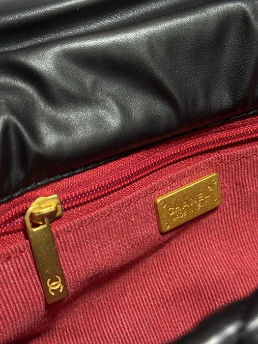 Geantă/Poșetă Chanel Shinny Lambskin Gold Tone 25x14x7cm
