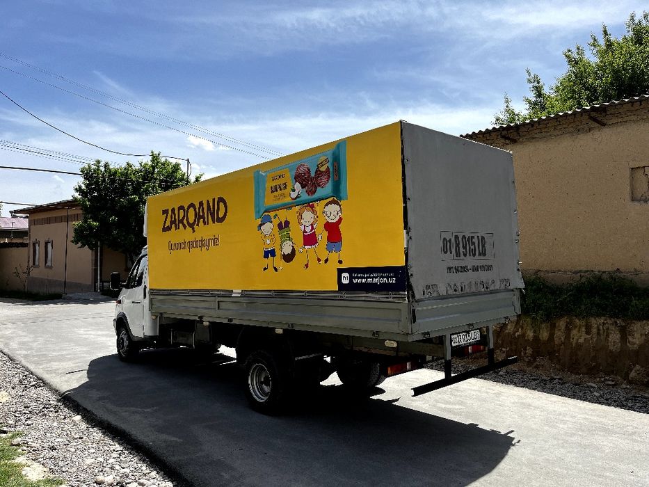 Продается Газель бизнес