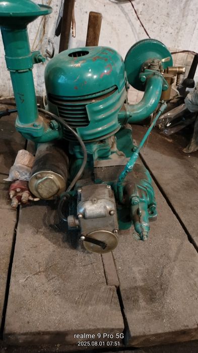 Пускач на трактор