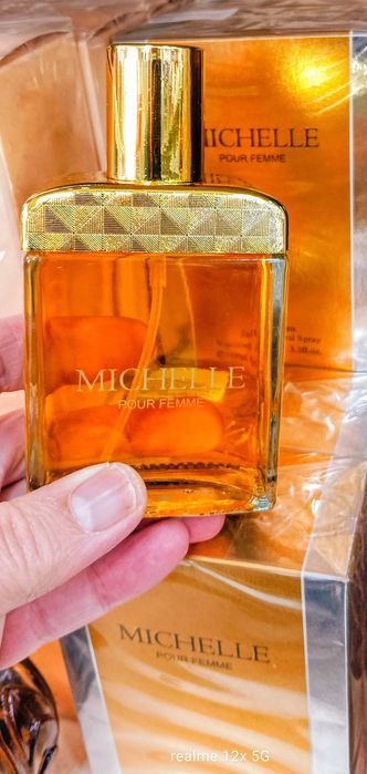 Арабски /Дубайски/ парфюми-100мл.