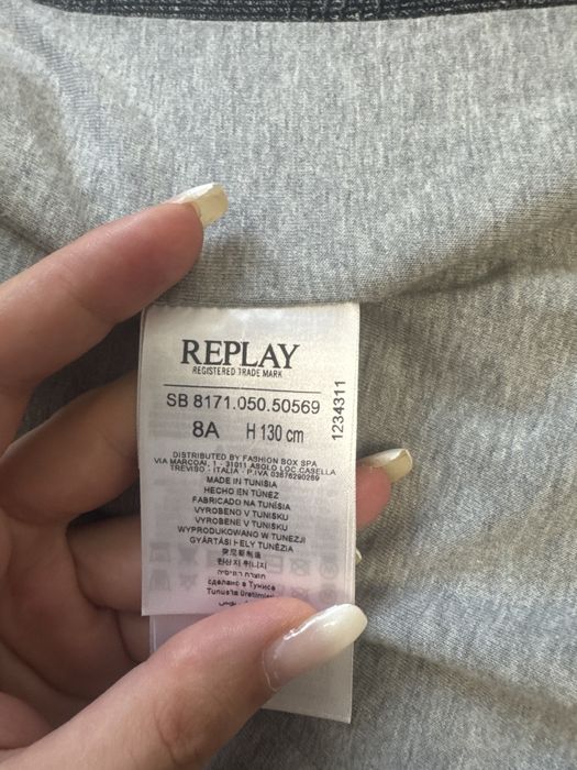 Сако за момченце на Replay