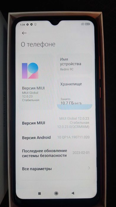 Xiaomi Redmi 9c (3гб/64гб) IPS. коробка, зарядка, чехол.