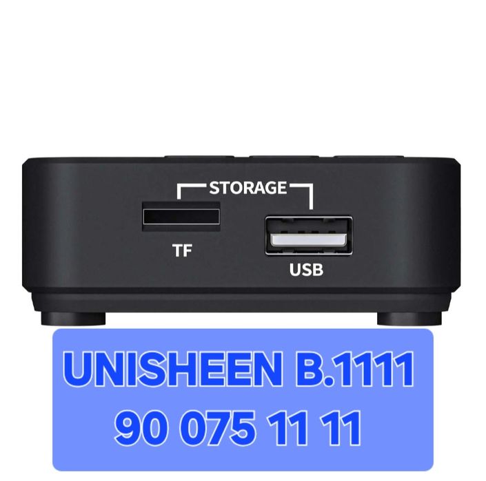 Unisheen UR230A Янги. | Оцифровка VHS видеокассет | запись на флешку .