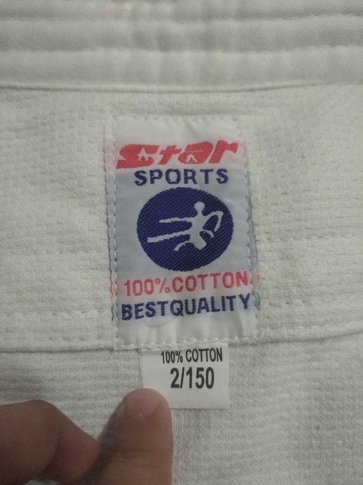 Форма для дзюдо качественная