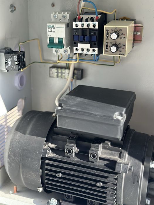 Система туманообразования