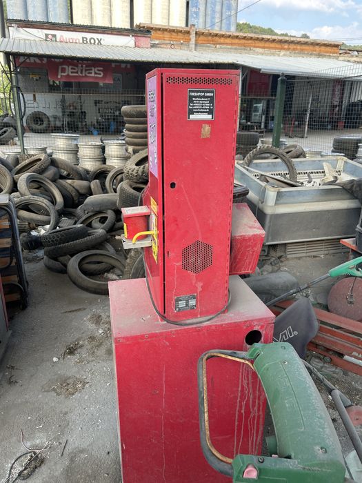 Машина за пуканки