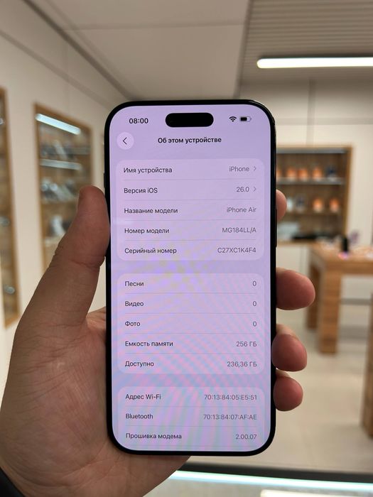 Iphone Air 256 Gb