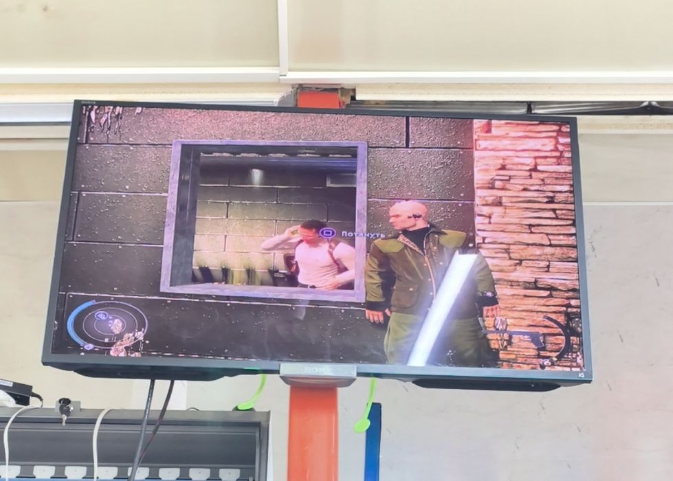 Playstation 3 super slim