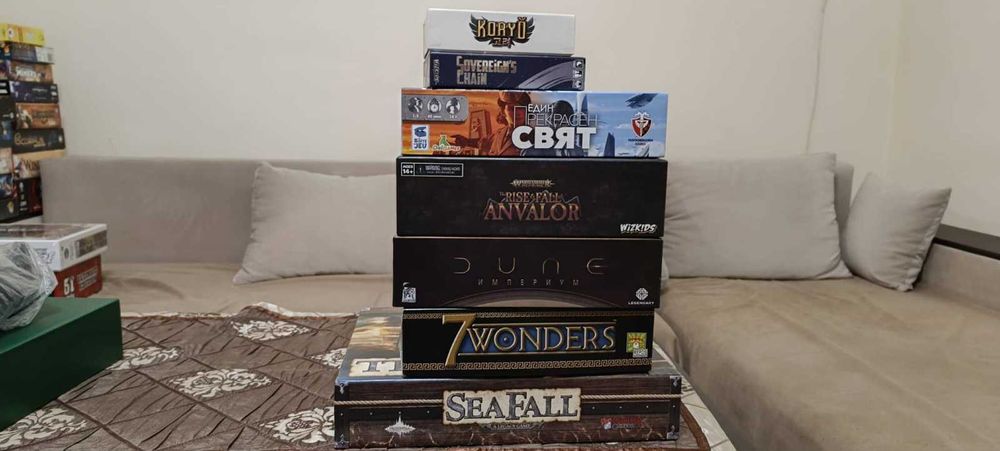 Продавам следните настолни игри
