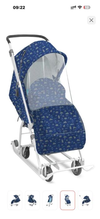 Продам санки коляску