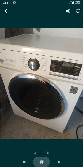 Стиральная машинка Lg