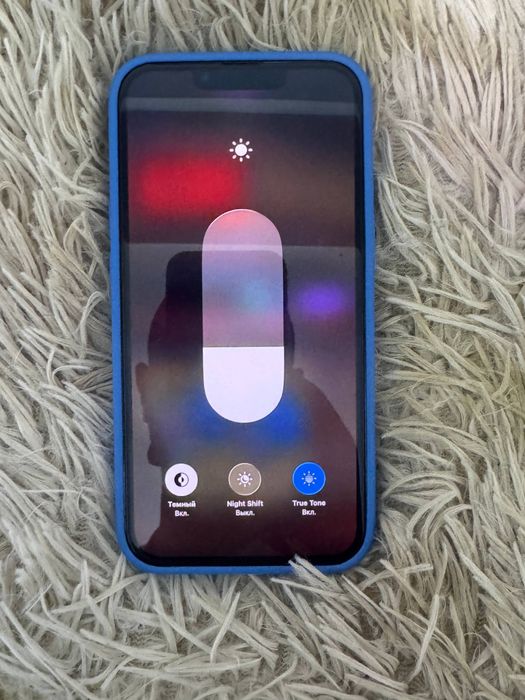 Ayfon 13pro holati zoʻr