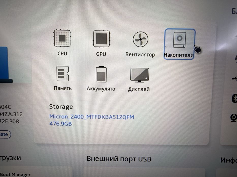 Asus Vivobook 15 - Core i3-1215U/8Gb/512Gb