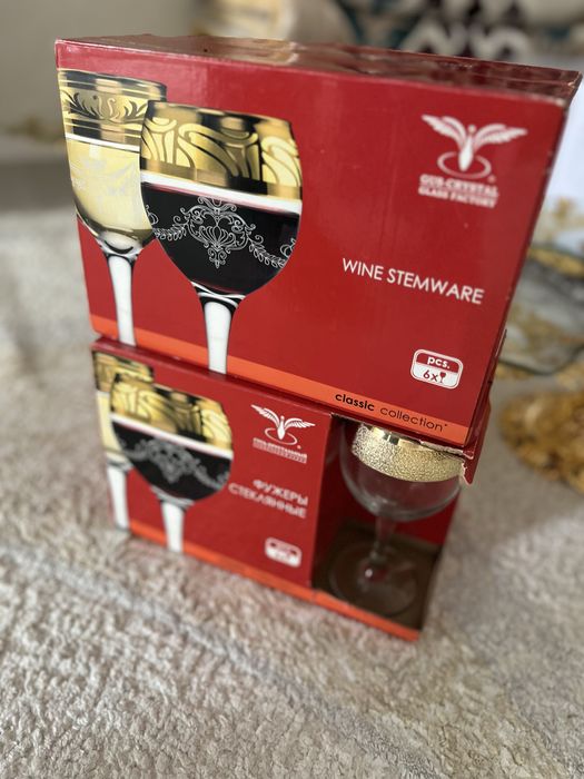 Кухонная посуда