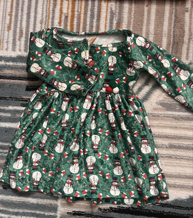 Новогодняя одежда