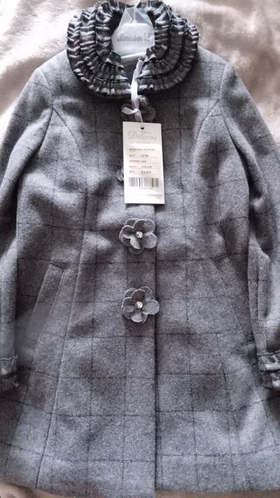 Детские вещи распродажа